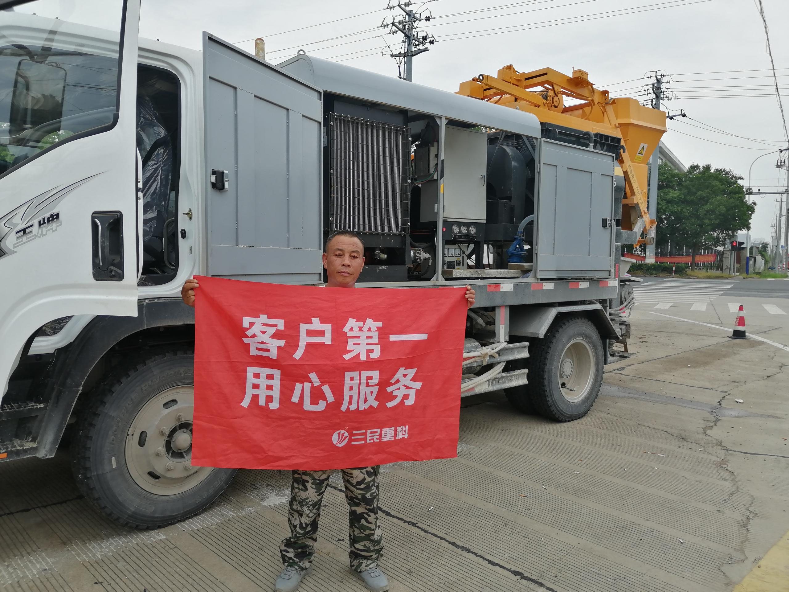 泵車(chē)施工