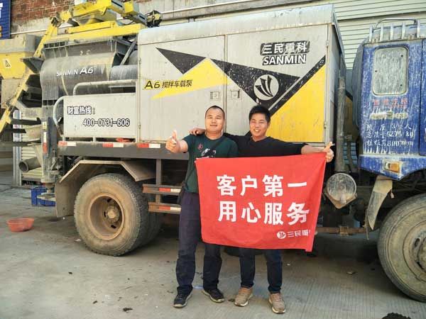 三民重工A6～山區(qū)混凝土施工神器，簡單，方便，快捷，安全